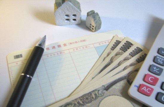 電卓5の画像