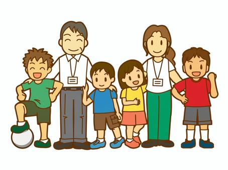 支援制度についての画像