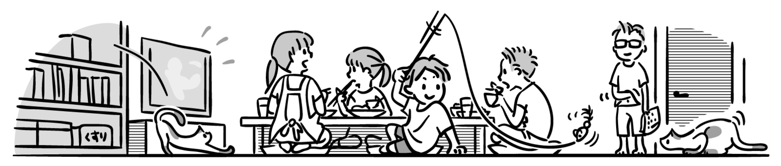 家族に関する画像①