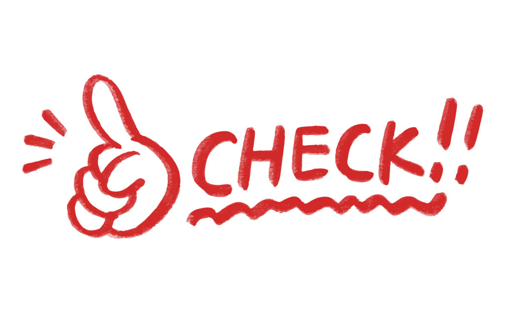 チェックの画像