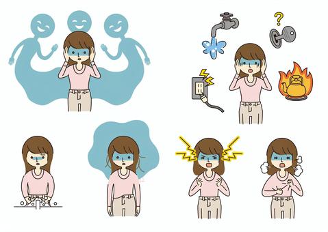 統合失調症の画像①