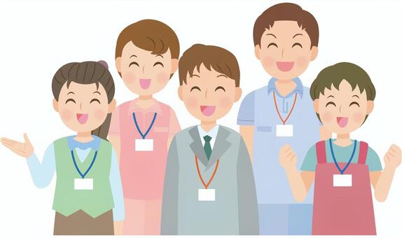 職員イラスト①