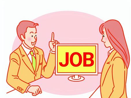 転職エージェントの画像