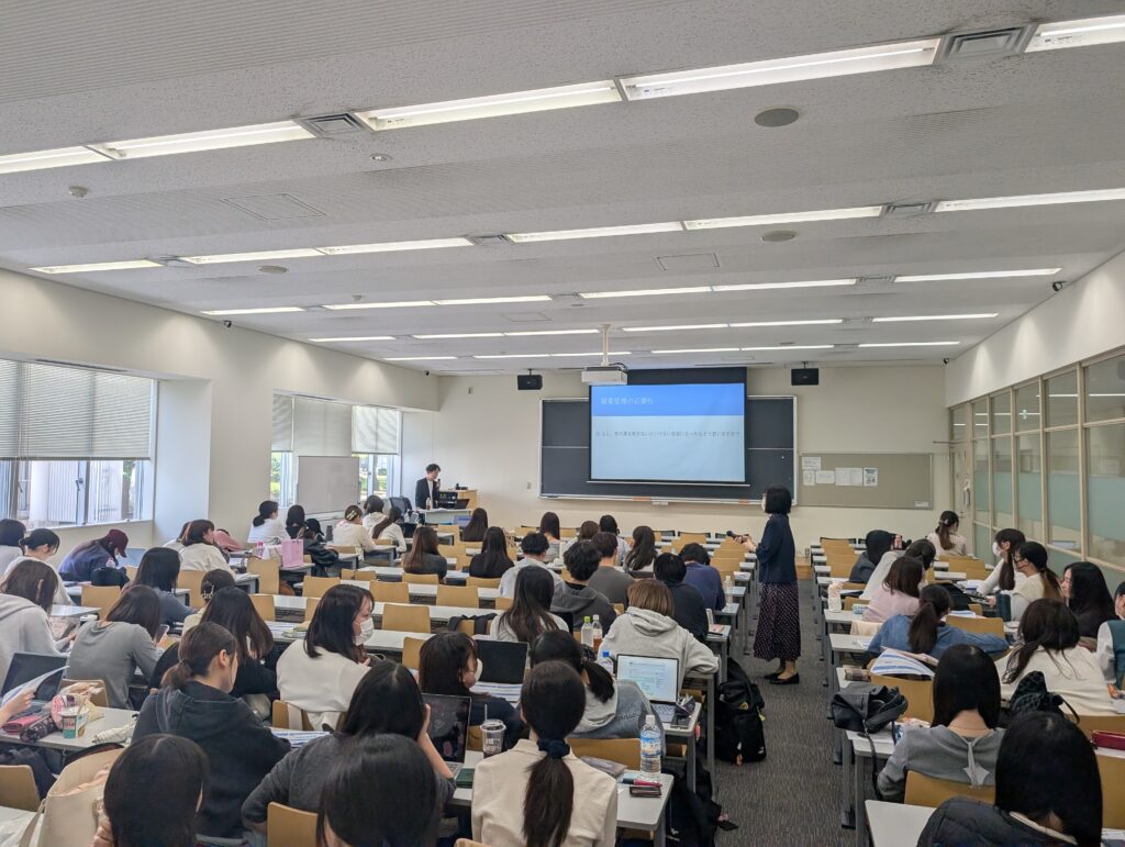 講義の風景